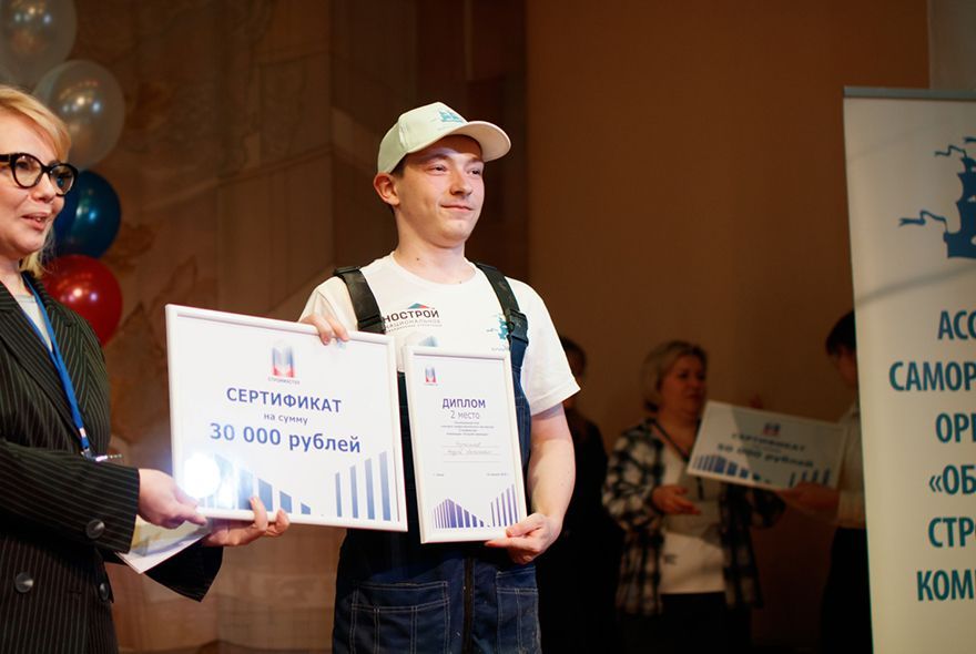 Пензенский колледж вошел в ТОП-50 