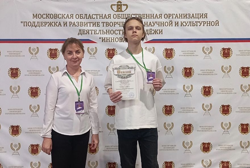 Школьник из Пензы победил во всероссийском конкурсе