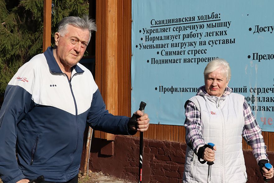 уХОДИТЕ прочь, недуги! 