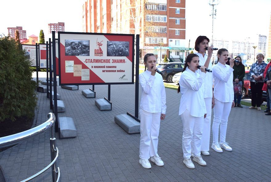 В Пензе открыли уличную выставку