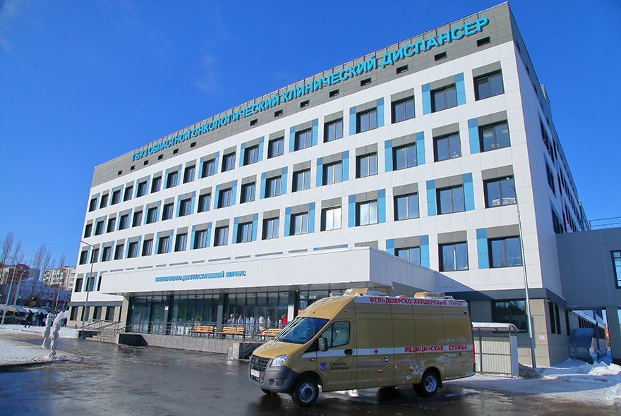 В Пензе состоится Поволжский онкологический форум  