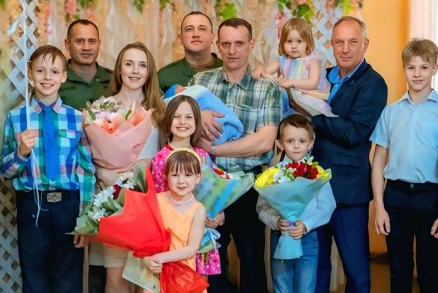 Многодетную семью из Пензы  отметил президент