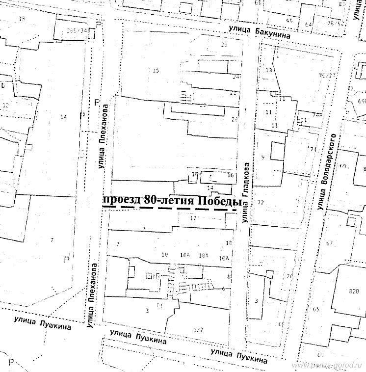 В Пензе появится новый проезд