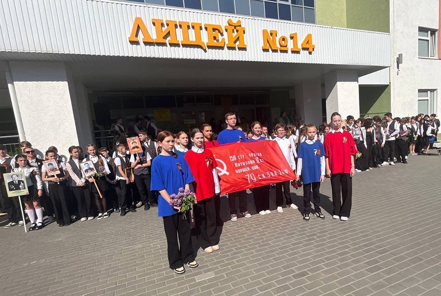 Бессмертный полк в школах Пензы