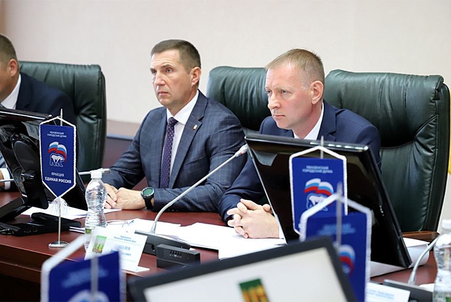 В Пензе вырастет земельный налог 