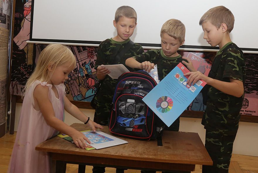 Дети, в школу собирайтесь!