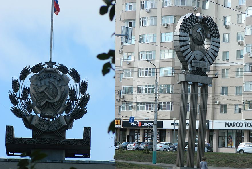 Три гордых  символа былого