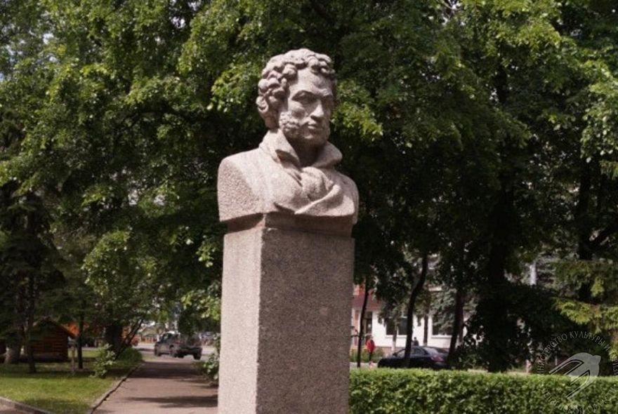 Уж не Пушкин ли «наследил»?