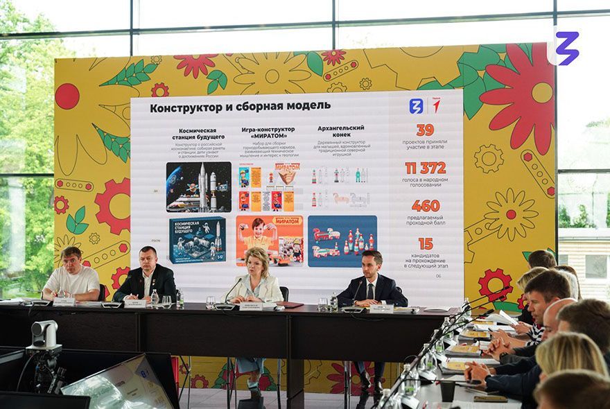 Проект из Пензенской области прошел в полуфинал конкурса «Родная игрушка»