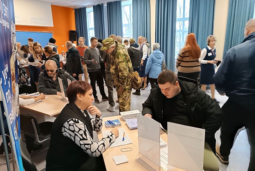 После СВО - за работу