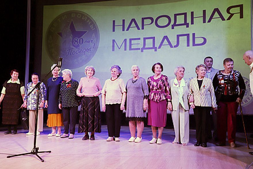 В Пензе вручили медали детям войны 