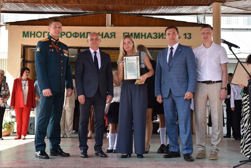 Мэр Пензы поздравил школьников