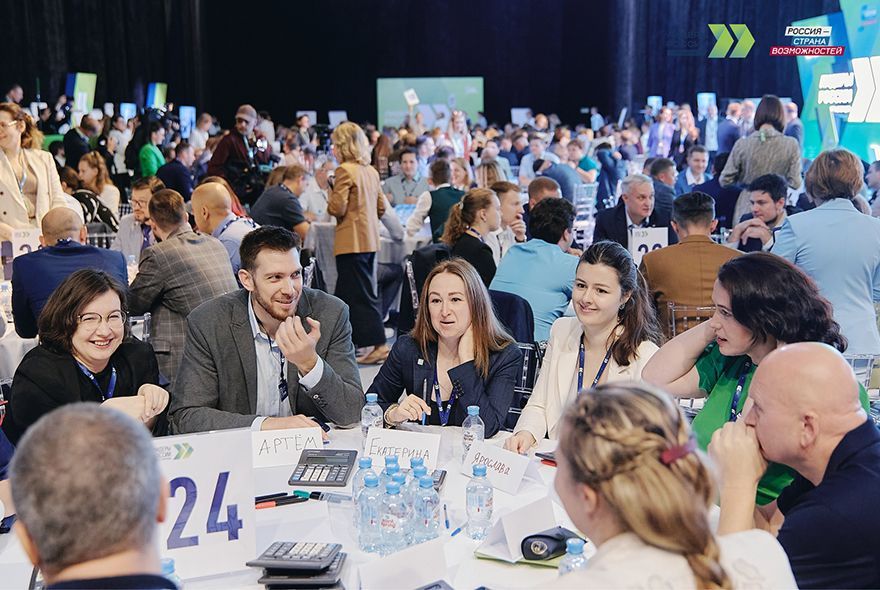 Путин: Командная работа станет главным критерием в конкурсе «Лидеры России»