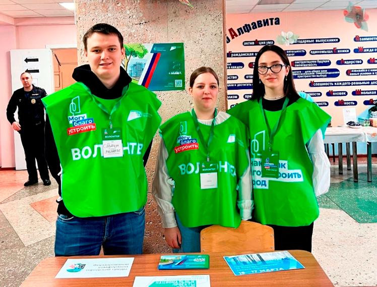 Пензенцев приглашают стать волонтерами