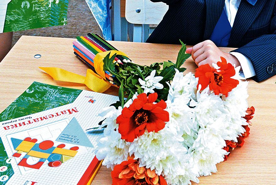 Как пензенцам получить помощь при подготовке детей к 1 сентября   