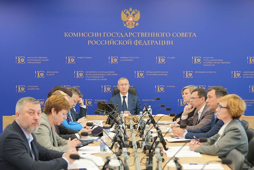 Обсудили трудовую миграцию