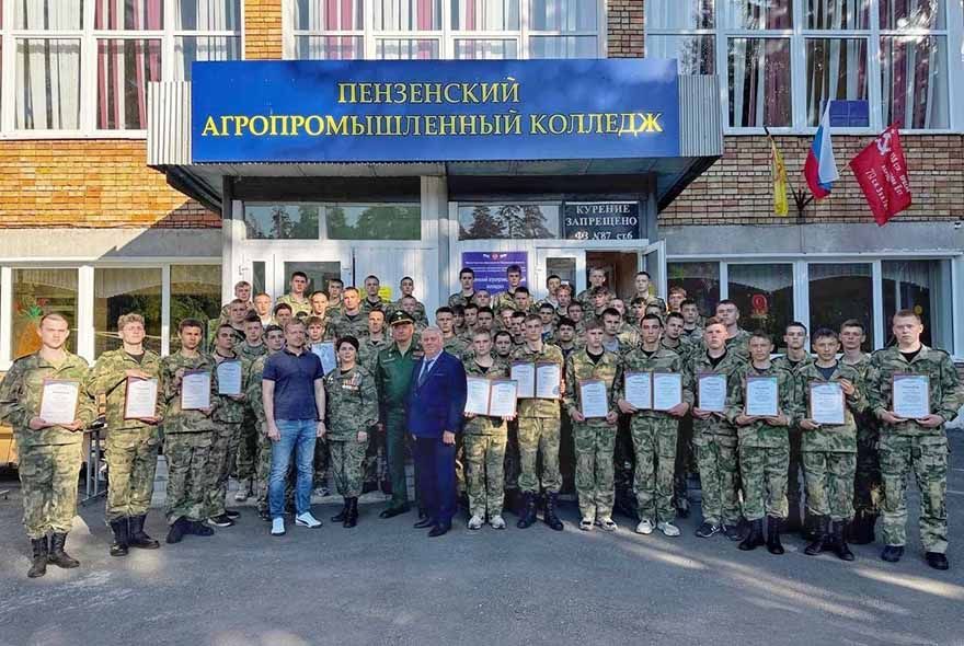 Сформирована команда Пензенской области для участия в сборах ПФО «Гвардеец»