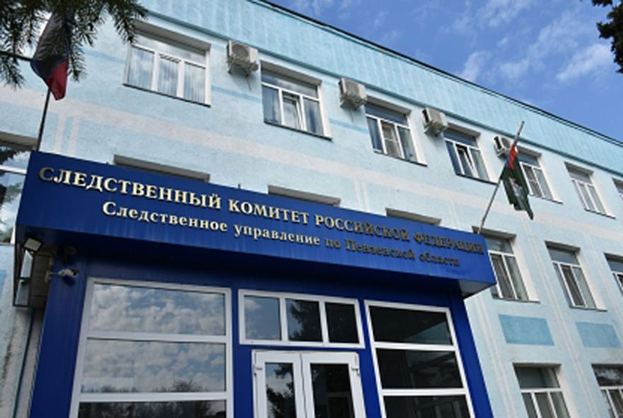 В Пензе нашли виновного в отравлении детей