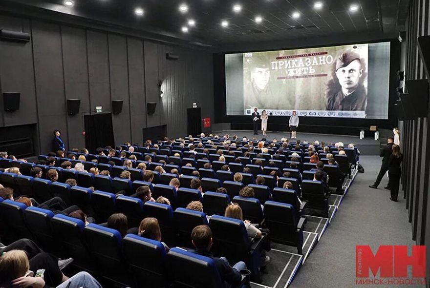 В Могилеве показали пензенский фильм