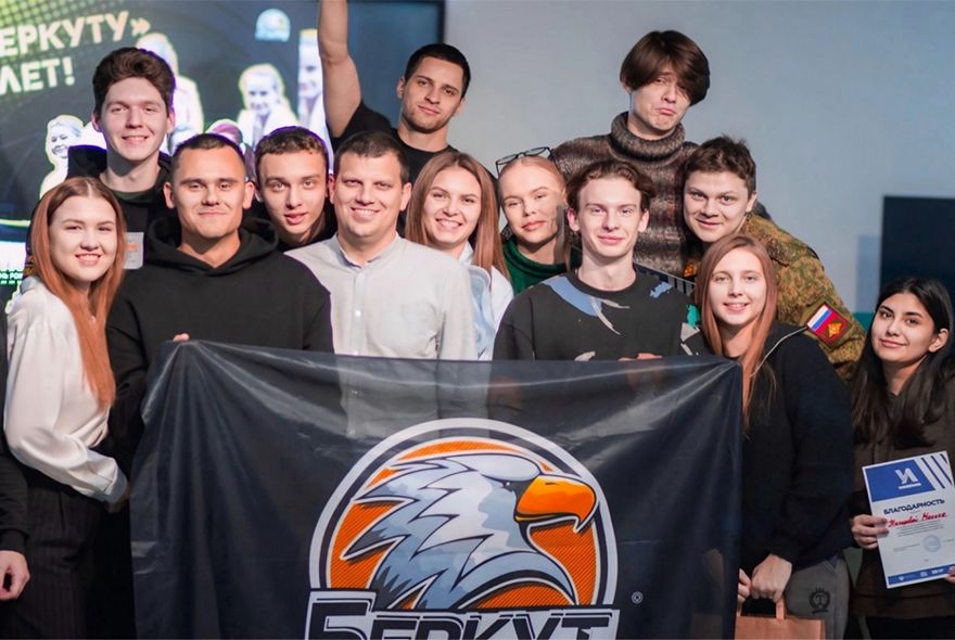 В ПГУ создадут фиджитал-центр