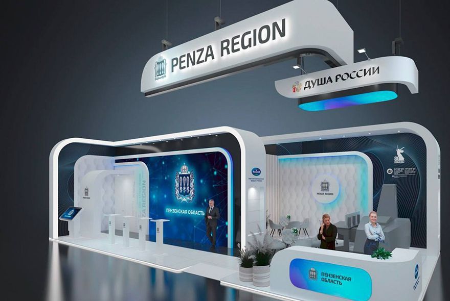 Пенза представит свой потенциал на ПМЭФ