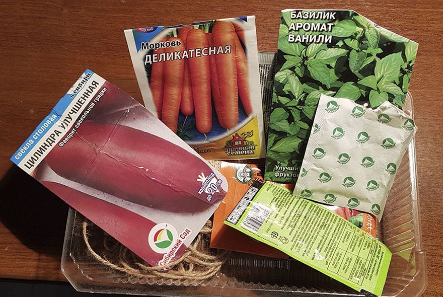 Остатки тоже сладки