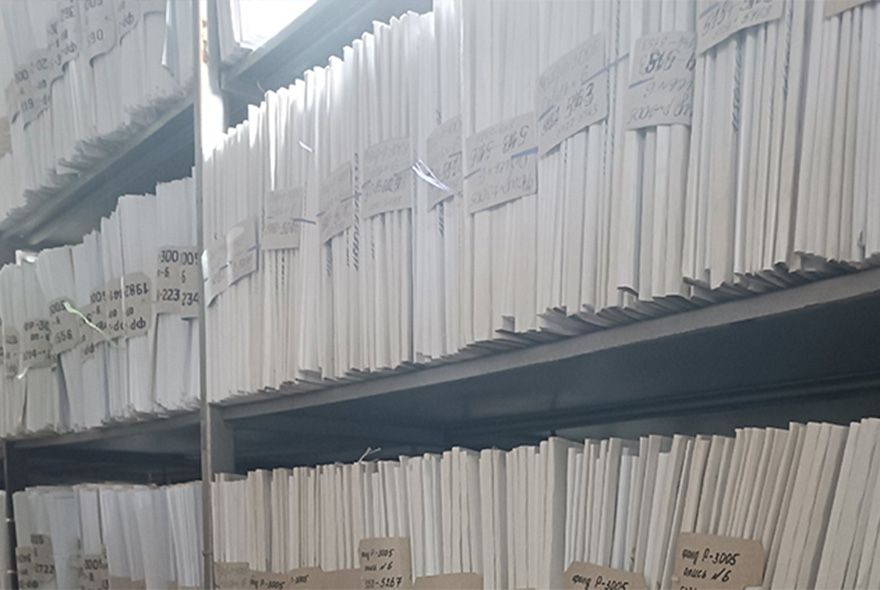 Рядом с прошлым