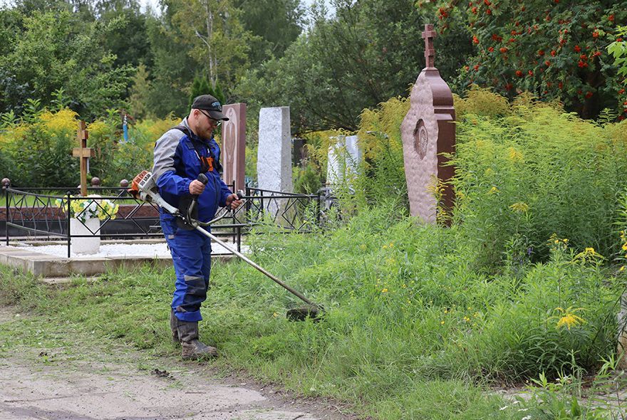 Почитая память, наводим порядок