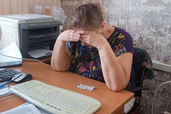 Сердце сбилось с ритма