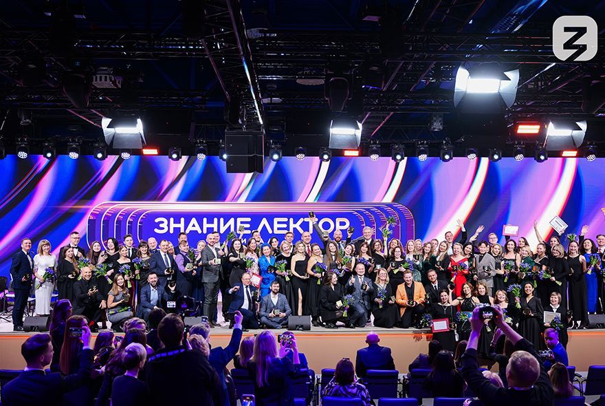 Более 160 пензенцев участвуют в конкурсе «Знание.Лектор-2025»