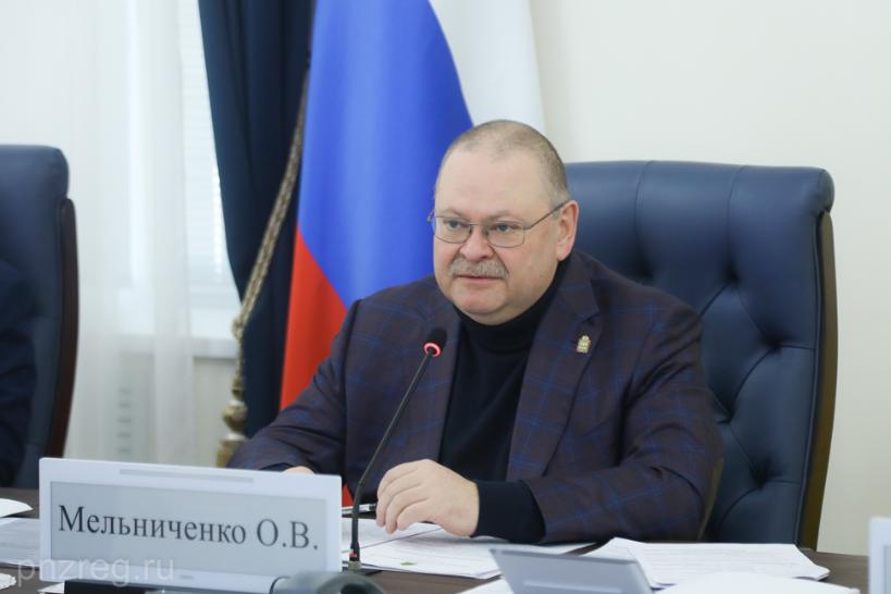 Олег Мельниченко раскритиковал ресурсников