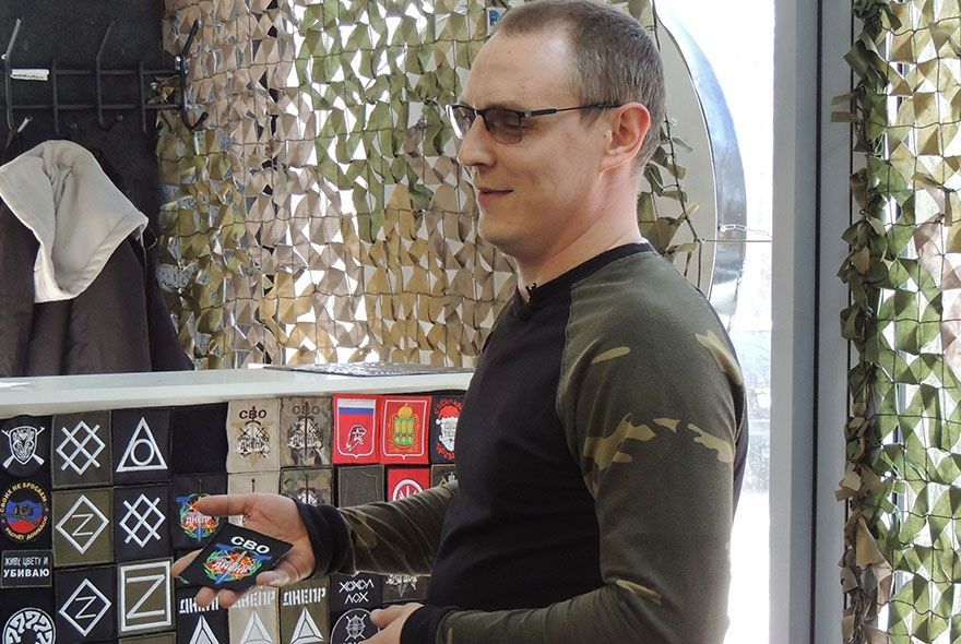 Крепкие нити мирной жизни 