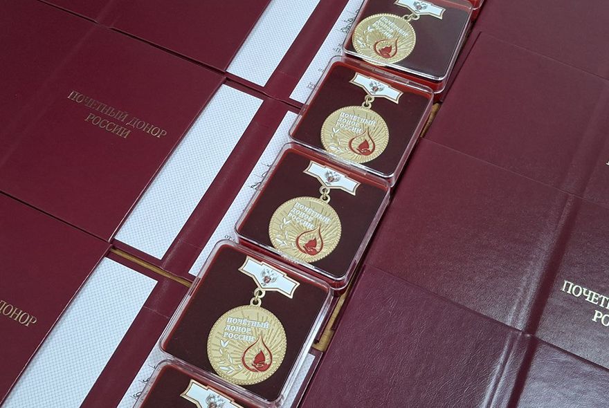 Донорам увеличили ежегодную выплату 