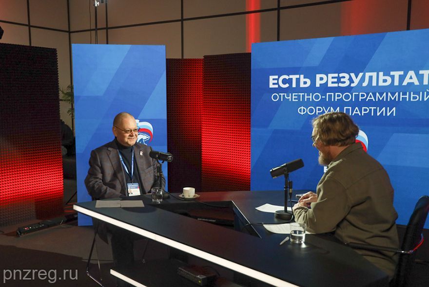 Губернатор дал интервью  на радио «Маяк» 