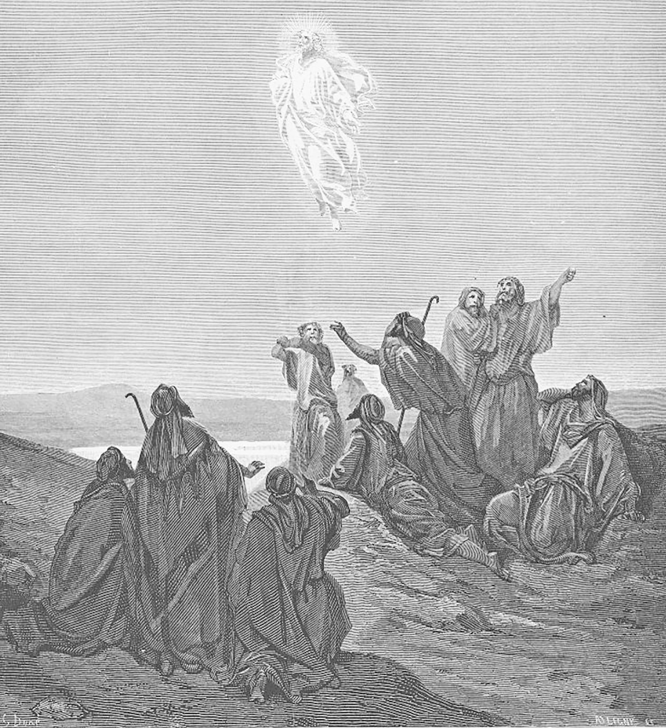 День расставанья...