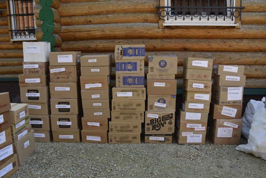 Пензенская епархия - белгородцам 