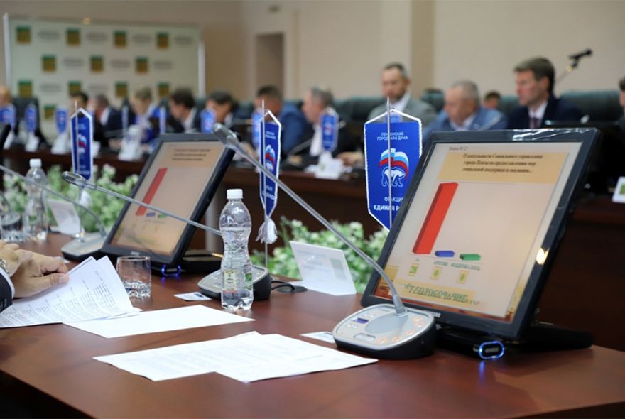 В Пензе продадут несколько зданий