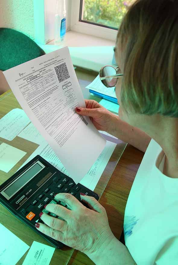 Как потратишь, так и заплатишь