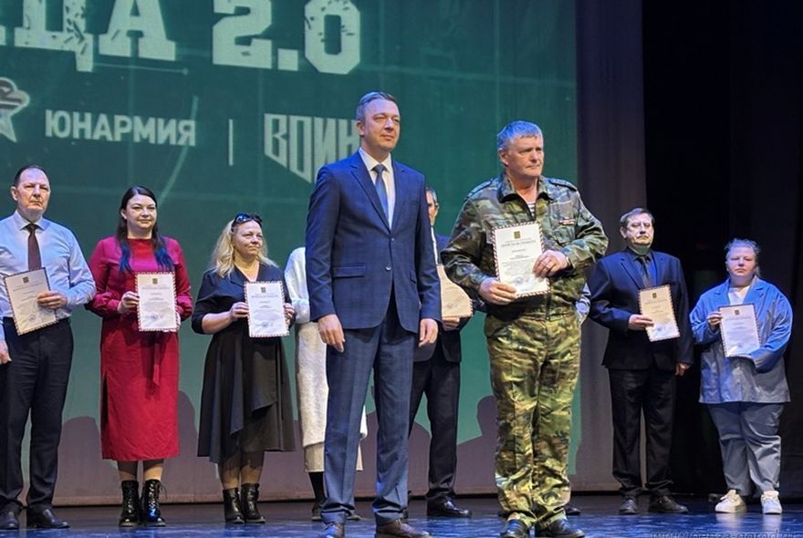 В Пензе проходит игра «Зарница 2.0»