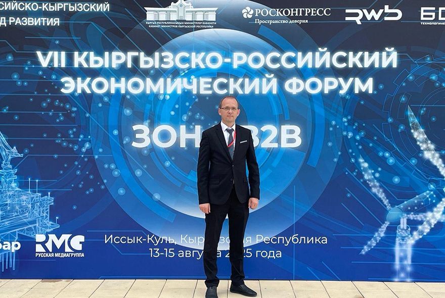 Пенза — Бишкек: на пути сотрудничества