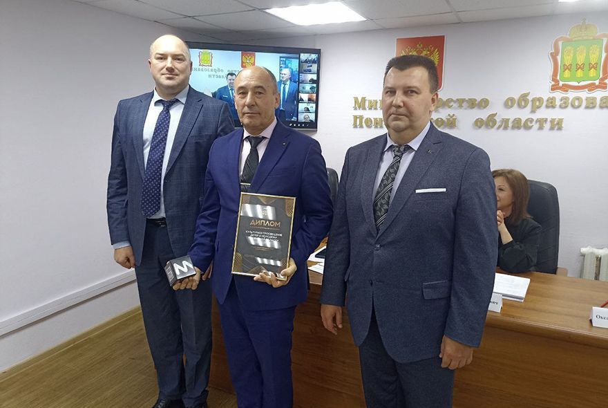 «Знание» объединяет