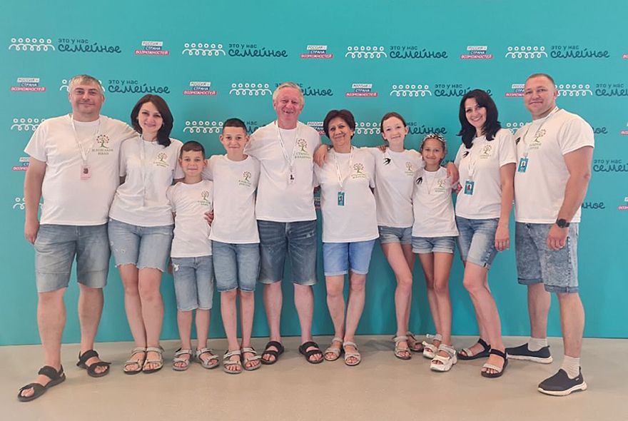 Идет семейный конкурс