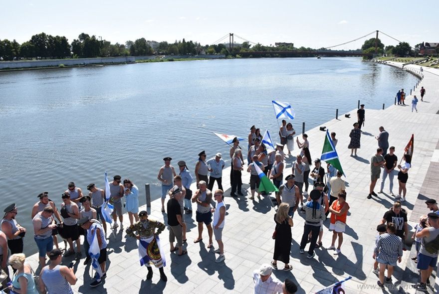 В Пензе отметили День военно-морского флота