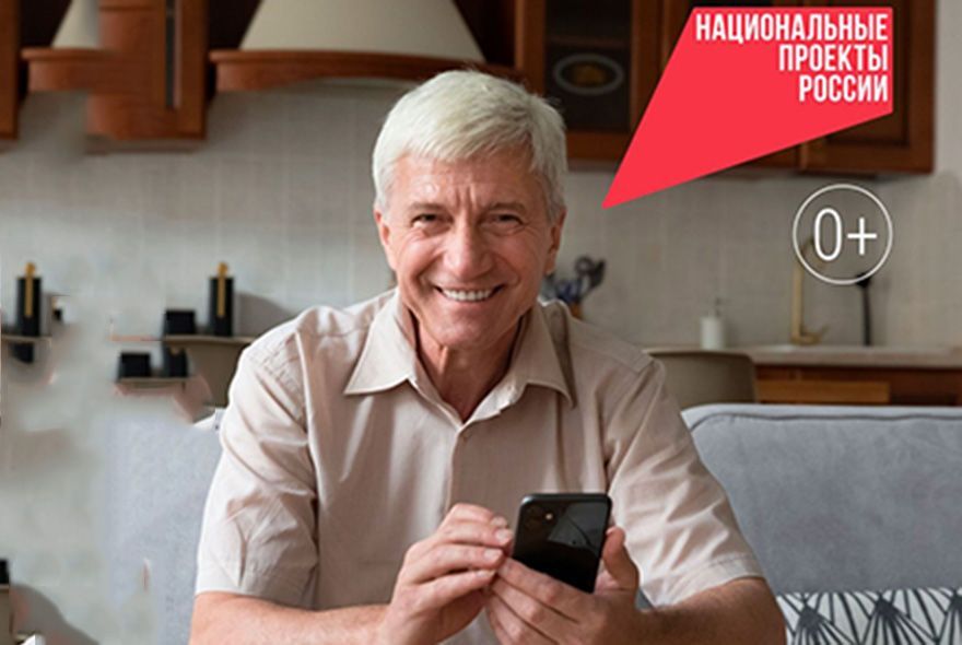 Быстро и без нервов 