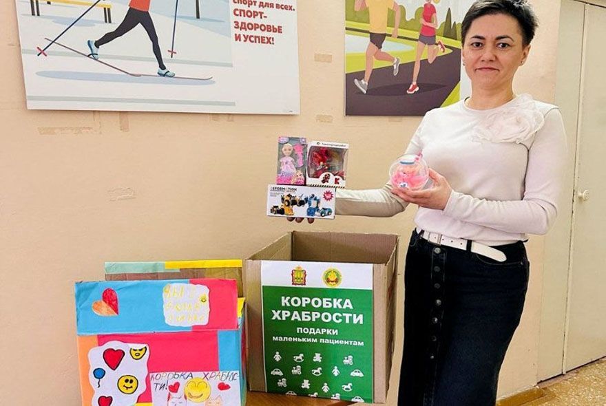 В Пензе проходит акция «Коробка храбрости»