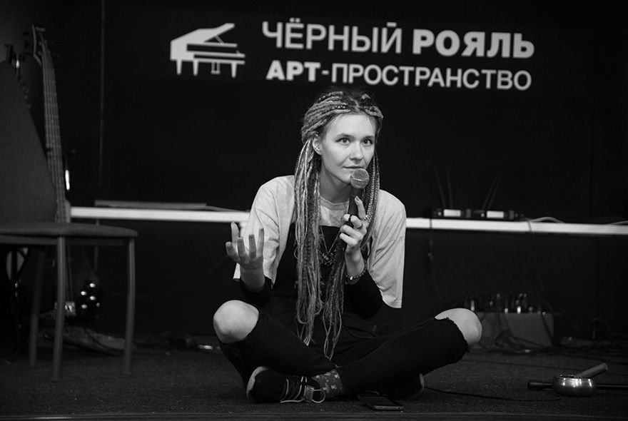 Под живым парусом «Мурмураля»