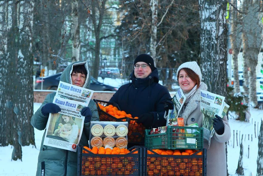 СВОим – от наших
