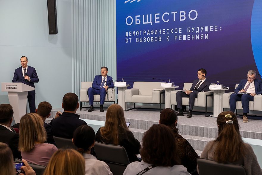 Какое будущее нас ждет