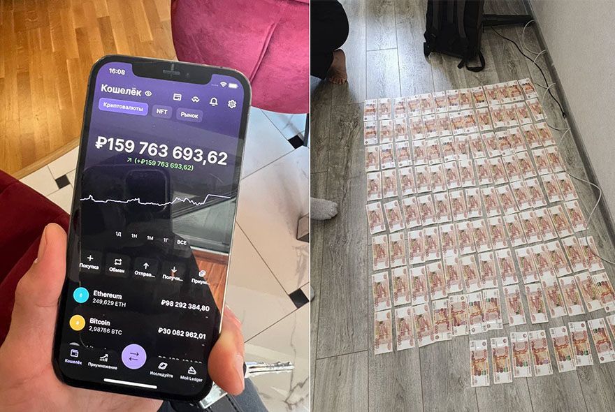 Трое жителей Пензы распространяли вредоносное ПО