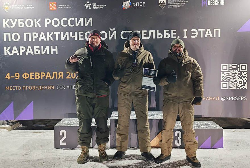 Пензенский стрелок завоевал две медали на первом этапе Кубка России